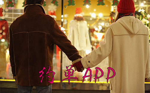 Լ����������_�ɿ���Լ��app ������