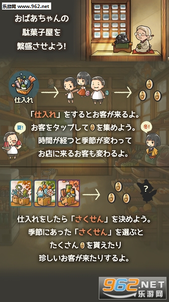 �Ѻ��jǑ�������Z����׿��v1.0.0��ͼ0