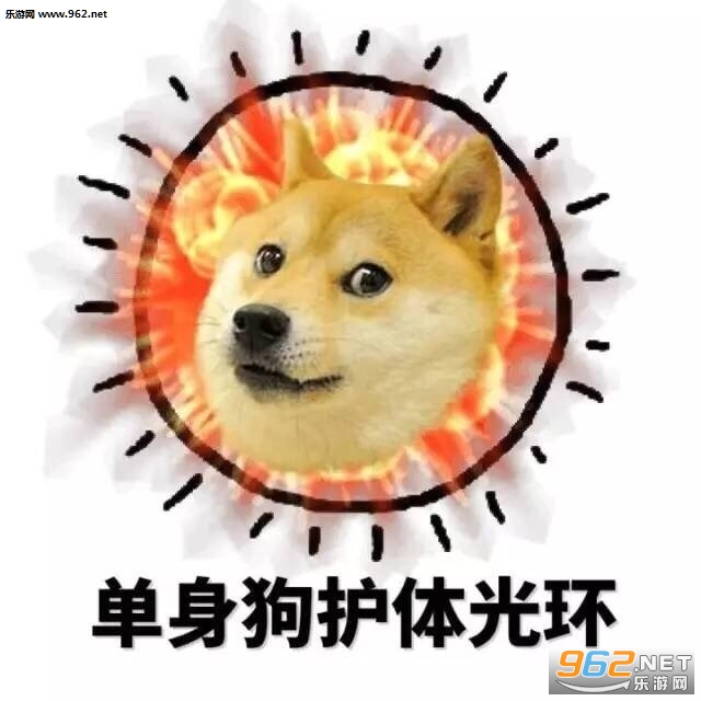 ͻȻ�˷ܵĻ��߱������ͼ4