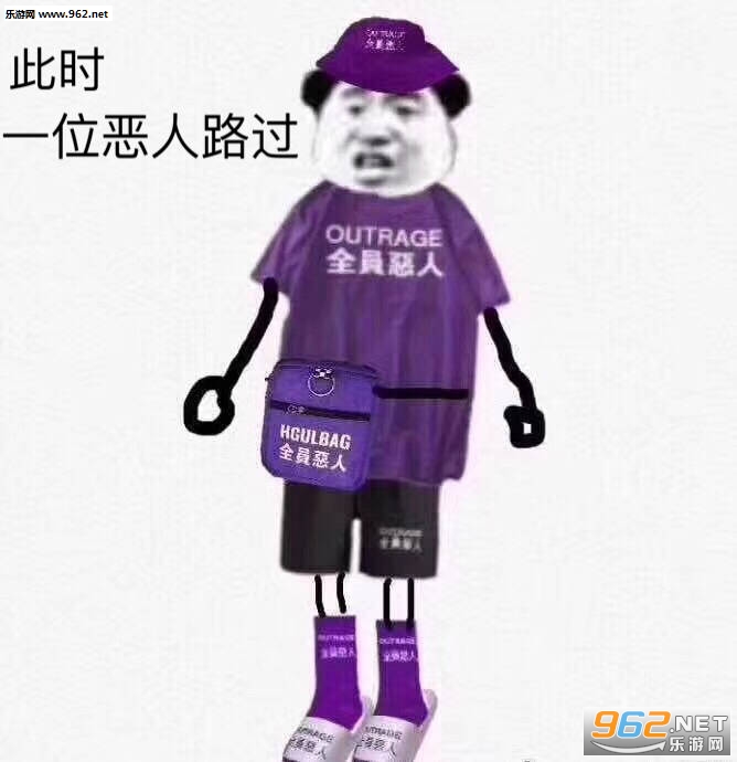 ͻȻ�˷ܵĻ��߱������ͼ5