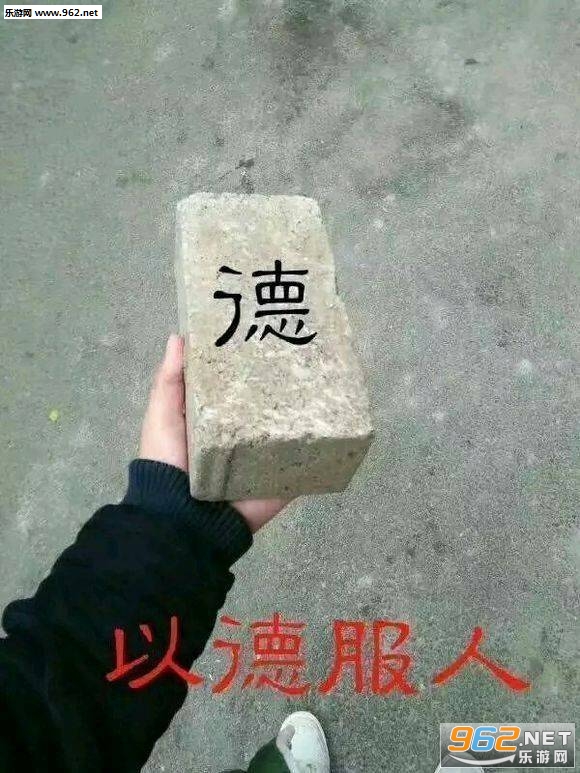 ͻȻ�˷ܵĻ��߱������ͼ7