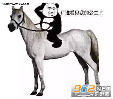 ͻȻ�˷ܵĻ��߱������ͼ3