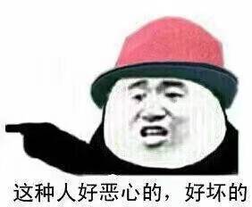 ͻȻ�˷ܵĻ��߱������ͼ2