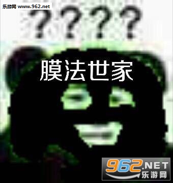 ����Ĥ�������ͼ2