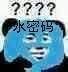 ����Ĥ�������ͼ3