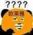 ����Ĥ�������ͼ4