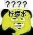 ����Ĥ�������ͼ8