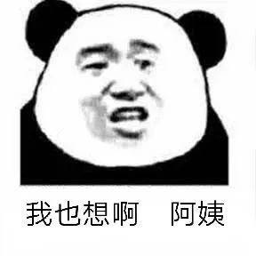 ����Ĥ�������ͼ11