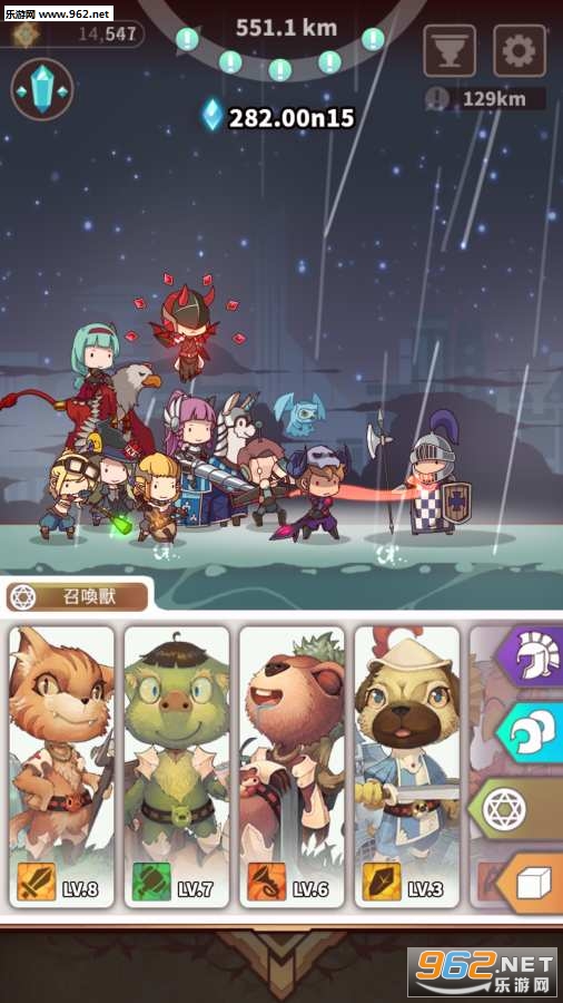 ClickChronicles(�����ó̰�׿��)v1.0.5��ͼ1