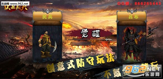ħ�޵�ͼ ��������1.0.3��ʽ��(������/��������)��ͼ0