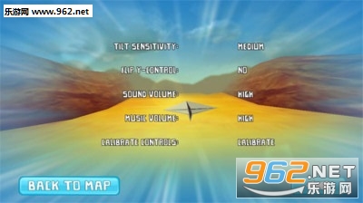 My Paper Plane 3(我的纸飞机3安卓版)截图2
