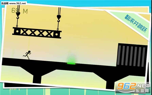 ���ܰɻ���˹ٷ����ͼ2