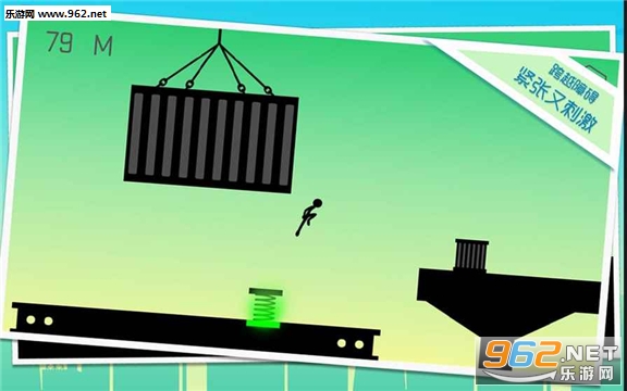 ���ܰɻ���˹ٷ����ͼ4