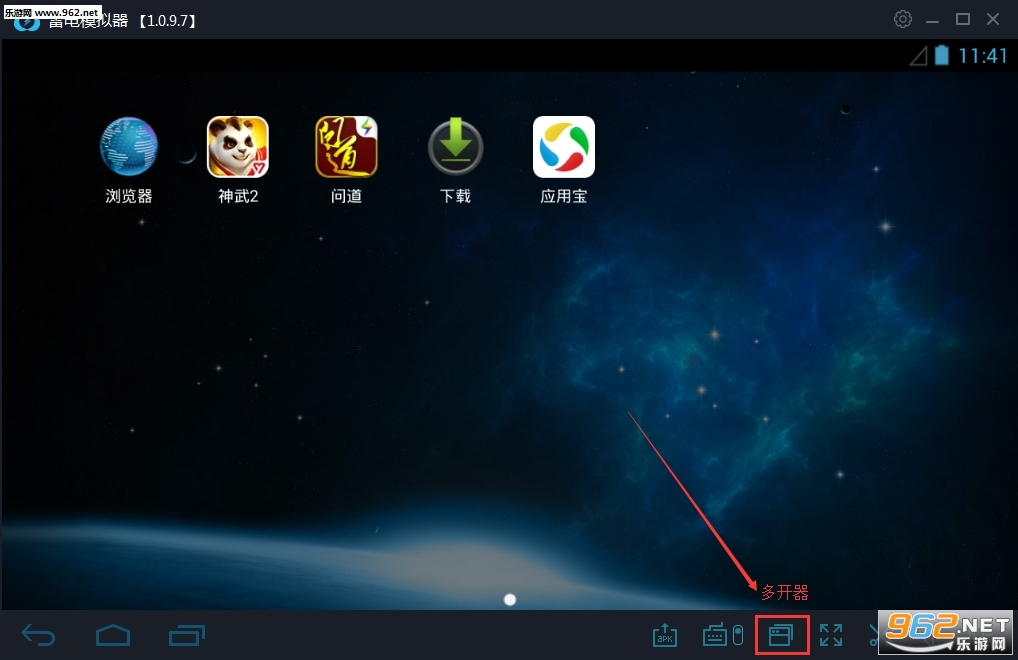 �׵�ģ�������°�v1.1��ͼ2