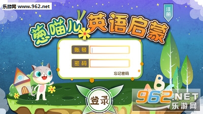 ������Ӣ��appv1.0.3��ͼ0