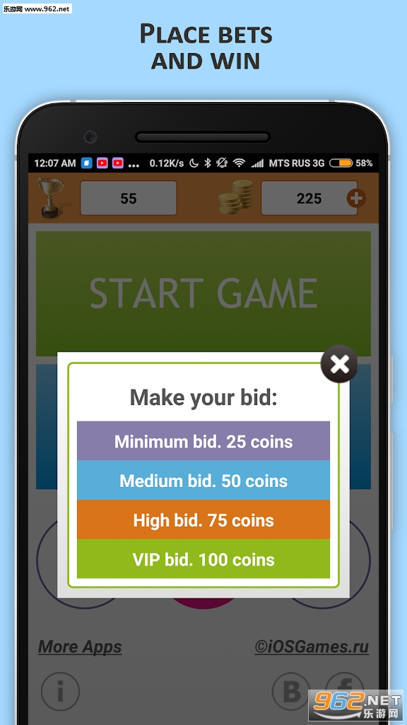 Actor Quiz���°�v1.0.2��ͼ1