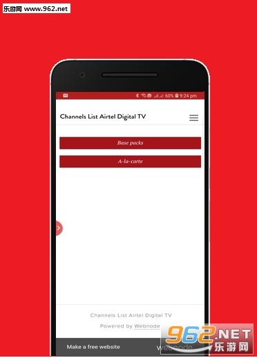 Channels List Airtel Digital TV(Channel List Airtel Digital TV�ٷ���)v1.3��ͼ1
