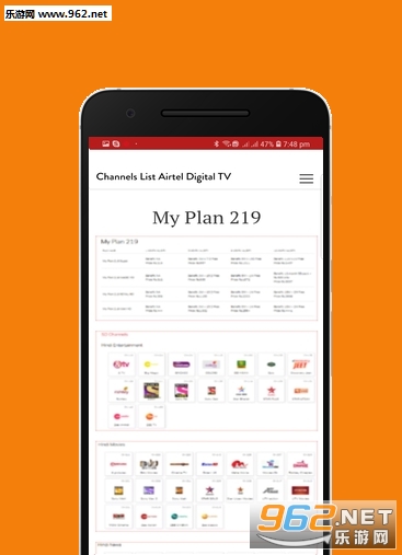 Channels List Airtel Digital TV(Channel List Airtel Digital TV�ٷ���)v1.3��ͼ3