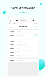 ��Ϭţapp��ͼ0