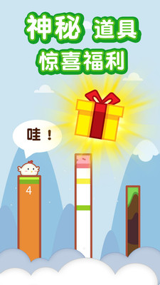 С���ııĹٷ���v1.0.1��ͼ0