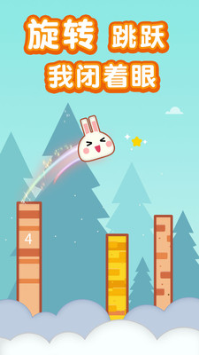 С���ııĹٷ���v1.0.1��ͼ3