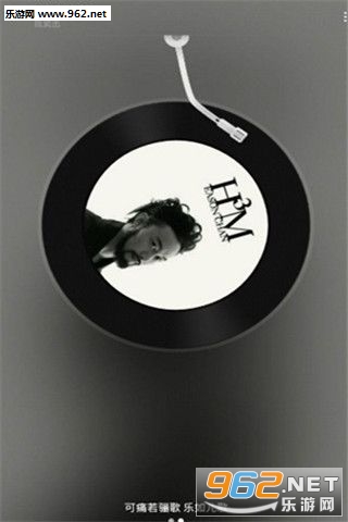 FreeMusic手机版截图1