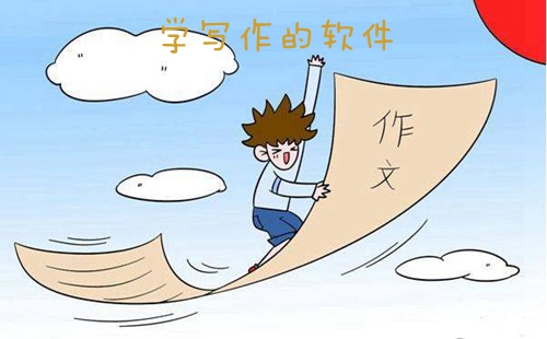 ѧд��������_�������Ĵ�ȫapp_������