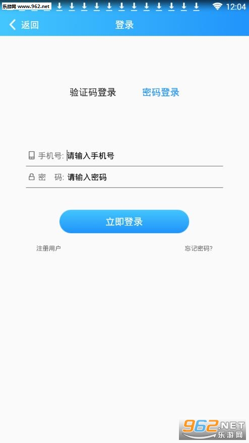 ����appv1.0.3��ͼ0