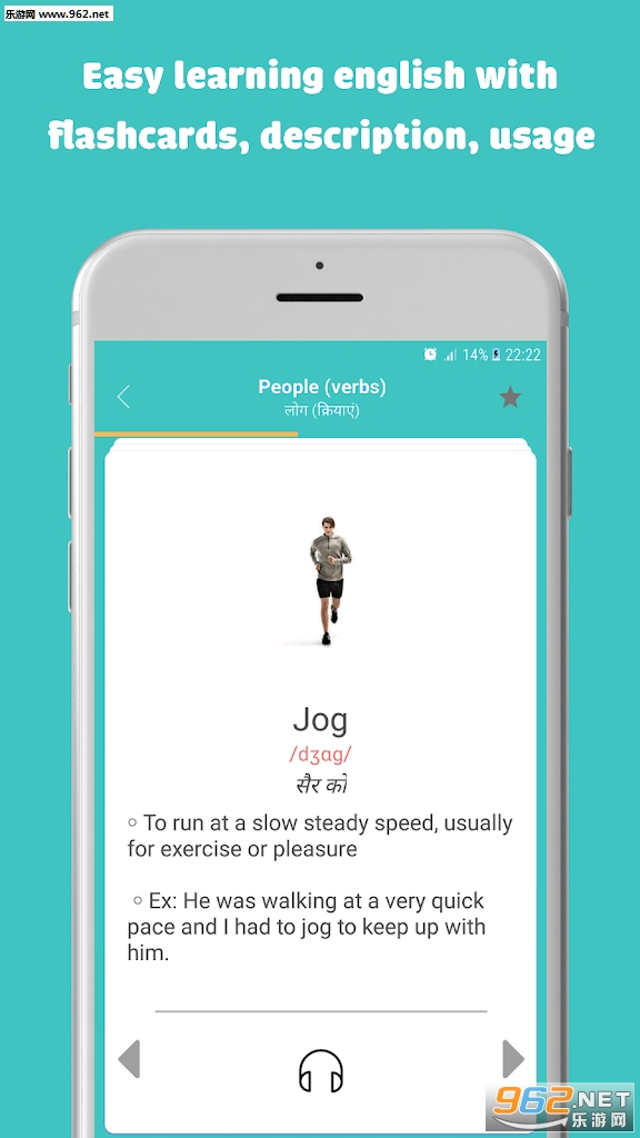 Vocabulary(���ѧϰ10000��Ӣ��ʻ�app)v6.9.0��ͼ0
