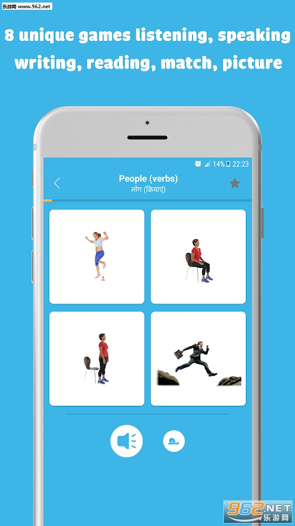 Vocabulary(���ѧϰ10000��Ӣ��ʻ�app)v6.9.0��ͼ1