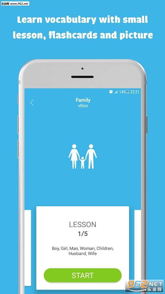 Vocabulary(���ѧϰ10000��Ӣ��ʻ�app)v6.9.0��ͼ2