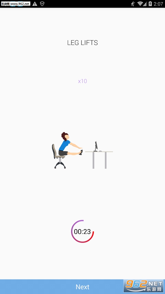 15min Office Workout : Workplace Fitness App��ͼ0