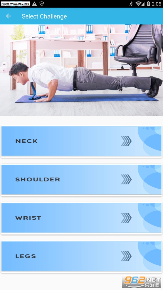 15min Office Workout : Workplace Fitness App��ͼ2