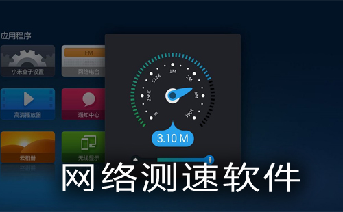 �ֻ��������������ȫ_�ֻ�������app ������