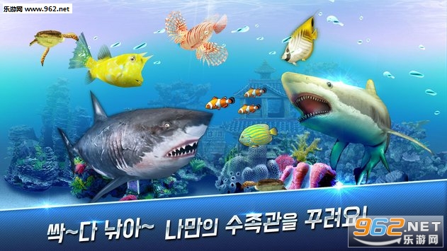 for kakao���������׿��(낚시왕 for kakao)v1.0.9��ͼ3