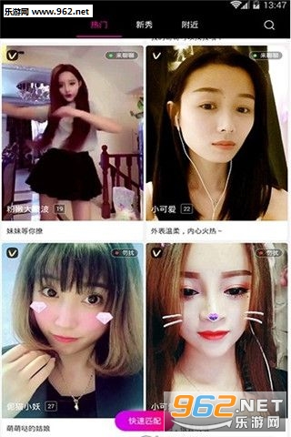���Ľ���app��ͼ0