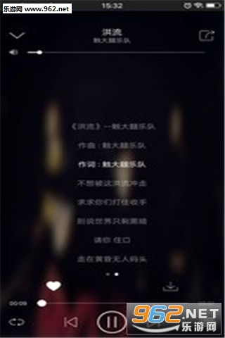 ��������appv1.0.7��ͼ2