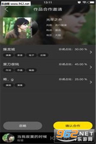 ��������appv1.0.7��ͼ1