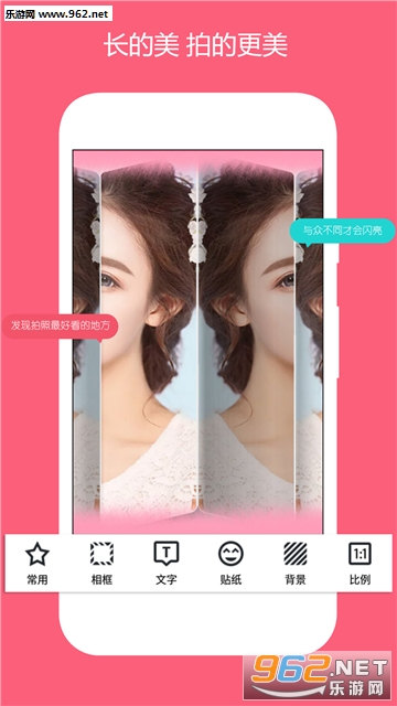 ��Ƭpͼ�༭������׿��v18��ͼ0