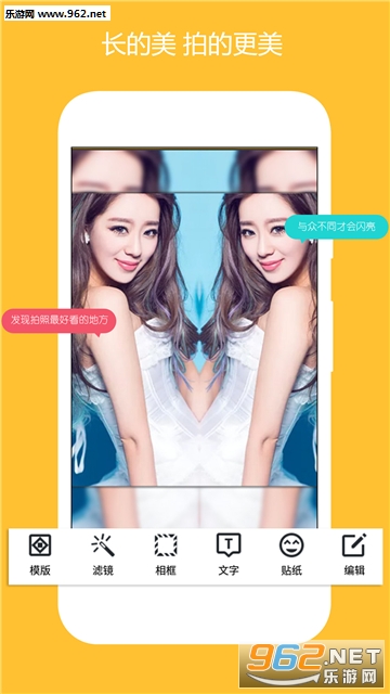��Ƭpͼ�༭������׿��v18��ͼ3