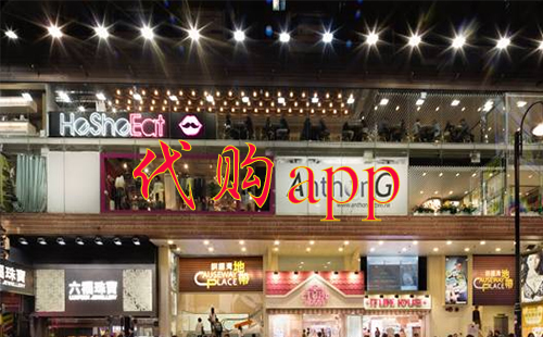 �������app_����app���а� ������