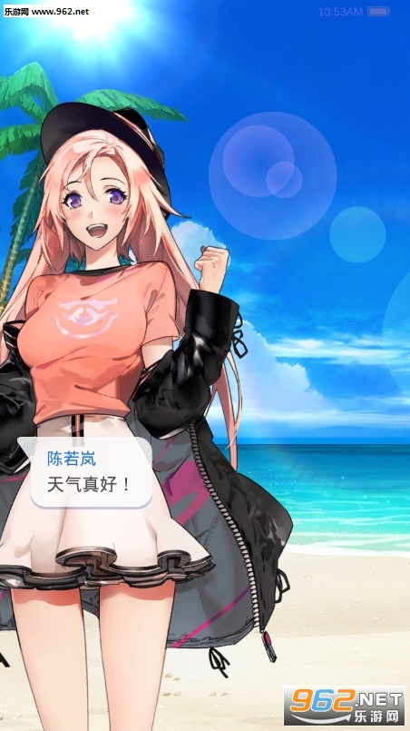 ѡ���鰲׿��v1.1��ͼ0