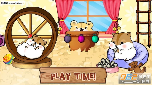 Hamster Pet House Decorating Games(可爱的仓鼠房子设计安卓版)截图1