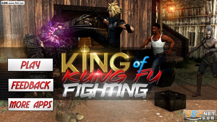King of Kung Fu Fighting��׿���ͼ2