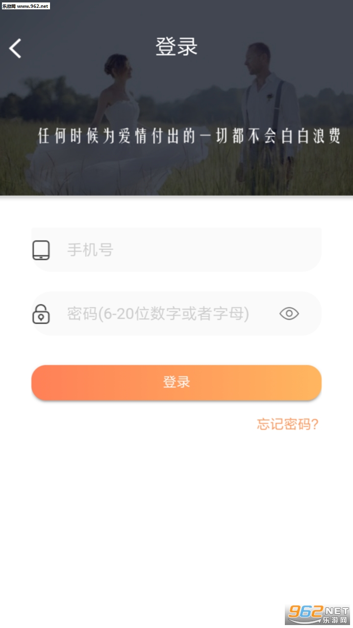 ����˹��app��ͼ2