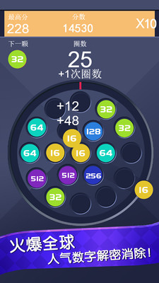 ������������׿��v1.0��ͼ1