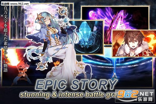 Tales of Erin Unreleased��׿��v1.0.0��ͼ3