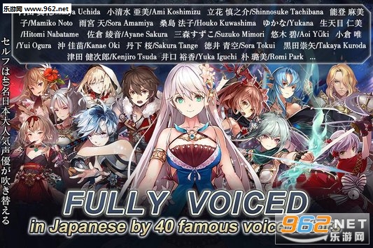 Tales of Erin Unreleased��׿��v1.0.0��ͼ4