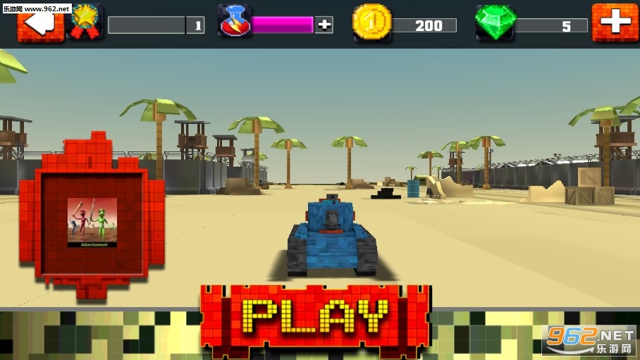 Blocky Battlefield Extreme��׿���ͼ2