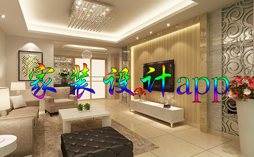��װ�������_��װ���app�ֻ��� ������